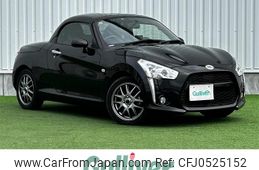 daihatsu copen 2016 -DAIHATSU--Copen DBA-LA400K--LA400K-0019126---DAIHATSU--Copen DBA-LA400K--LA400K-0019126-