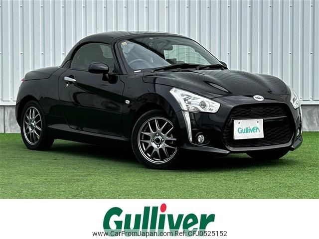 daihatsu copen 2016 -DAIHATSU--Copen DBA-LA400K--LA400K-0019126---DAIHATSU--Copen DBA-LA400K--LA400K-0019126- image 1