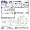 daihatsu hijet-truck 2017 CFJ1827309 image 3