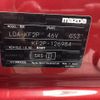 mazda cx-5 2017 -MAZDA--CX-5 LDA-KF2P--KF2P-126984---MAZDA--CX-5 LDA-KF2P--KF2P-126984- image 31