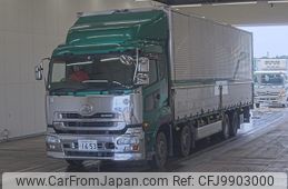 nissan diesel-ud-condor 2013 -NISSAN 【宇都宮 100ﾋ1653】--UD CG5ZA-10730---NISSAN 【宇都宮 100ﾋ1653】--UD CG5ZA-10730-