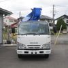 isuzu elf-truck 2017 -ISUZU--Elf TPG-NKR85N--NKR85-7065058---ISUZU--Elf TPG-NKR85N--NKR85-7065058- image 7