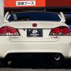 honda civic 2010 -HONDA--Civic ABA-FD2--FD2-1802853---HONDA--Civic ABA-FD2--FD2-1802853- image 20