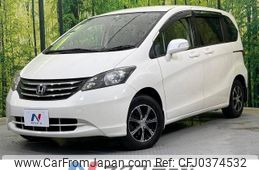 honda freed 2010 -HONDA--Freed DBA-GB3--GB3-1132258---HONDA--Freed DBA-GB3--GB3-1132258-