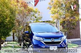 honda freed 2016 -HONDA--Freed DBA-GB5--GB5-1002445---HONDA--Freed DBA-GB5--GB5-1002445-