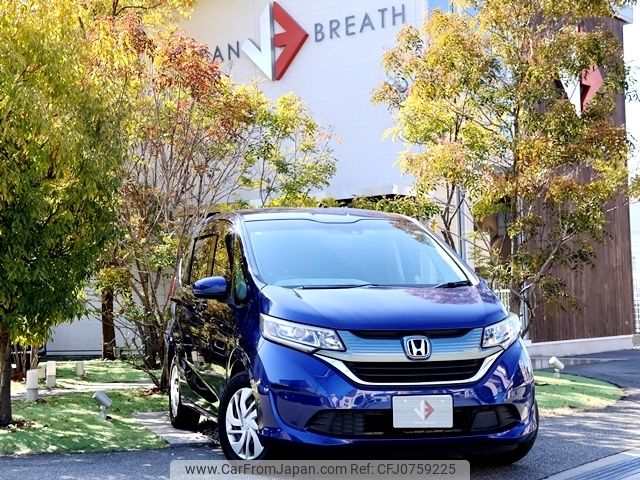 honda freed 2016 -HONDA--Freed DBA-GB5--GB5-1002445---HONDA--Freed DBA-GB5--GB5-1002445- image 1