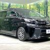 toyota vellfire 2016 -TOYOTA--Vellfire DBA-AGH30W--AGH30-0067841---TOYOTA--Vellfire DBA-AGH30W--AGH30-0067841- image 16