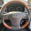 lexus hs 2013 CFJ1702851 image 13