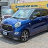 daihatsu cast 2016 -DAIHATSU--Cast DBA-LA250S--LA250S-0073713---DAIHATSU--Cast DBA-LA250S--LA250S-0073713- image 1