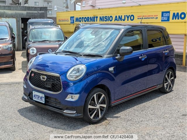 daihatsu cast 2016 -DAIHATSU--Cast DBA-LA250S--LA250S-0073713---DAIHATSU--Cast DBA-LA250S--LA250S-0073713- image 1