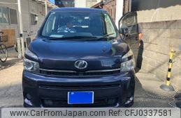 toyota voxy 2011 -TOYOTA--Voxy DBA-ZRR70G--ZRR70-0388246---TOYOTA--Voxy DBA-ZRR70G--ZRR70-0388246-