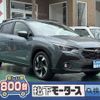 subaru subaru-others 2024 GOO_JP_700060017330250518001 image 1