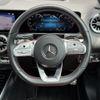 mercedes-benz glb-class 2022 -MERCEDES-BENZ--Benz GLB 5BA-247684M--W1N2476842W185891---MERCEDES-BENZ--Benz GLB 5BA-247684M--W1N2476842W185891- image 7