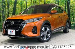 nissan kix 2020 -NISSAN--KIX 6AA-P15--P15-010818---NISSAN--KIX 6AA-P15--P15-010818-