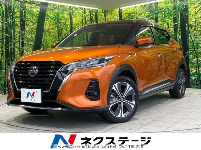 nissan kix 2020 -NISSAN--KIX 6AA-P15--P15-010818---NISSAN--KIX 6AA-P15--P15-010818- image 1