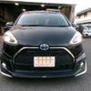 toyota sienta 2020 -TOYOTA 【広島 503ｾ2754】--Sienta NHP170G--7208995---TOYOTA 【広島 503ｾ2754】--Sienta NHP170G--7208995- image 25