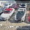 toyota tundra 2023 CFJ1533543 image 82