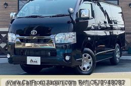 toyota hiace-van 2022 -TOYOTA--Hiace Van 3DF-GDH206V--GDH206-1070636---TOYOTA--Hiace Van 3DF-GDH206V--GDH206-1070636-