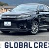 toyota harrier-hybrid 2014 quick_quick_DAA-AVU65W_AVU65-0001983 image 1