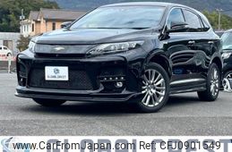 toyota harrier-hybrid 2014 quick_quick_DAA-AVU65W_AVU65-0001983