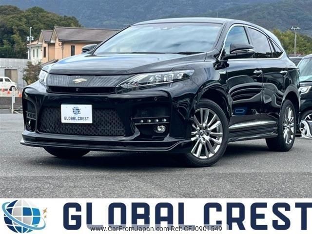 toyota harrier-hybrid 2014 quick_quick_DAA-AVU65W_AVU65-0001983 image 1