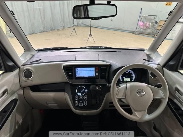 nissan dayz-roox 2015 CFJ1661113 image 2