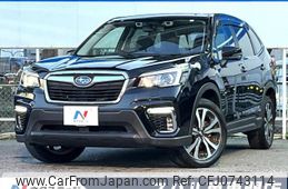 subaru forester 2020 -SUBARU--Forester 5BA-SK9--SK9-033074---SUBARU--Forester 5BA-SK9--SK9-033074-