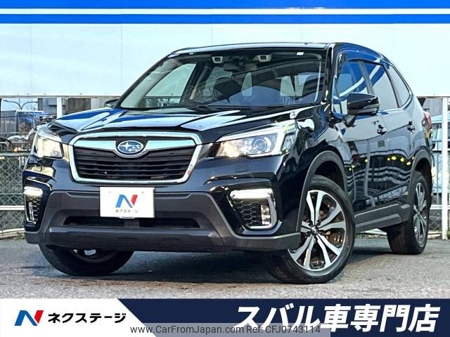 subaru forester 2020 -SUBARU--Forester 5BA-SK9--SK9-033074---SUBARU--Forester 5BA-SK9--SK9-033074- image 1