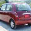 daihatsu miragino 2008 N12193 image 11