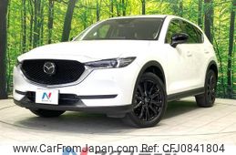 mazda cx-5 2021 quick_quick_KF2P_KF2P-460198