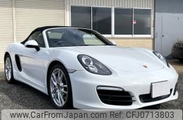 porsche boxster 2015 quick_quick_981MA123_WP0ZZZ98ZFS130946