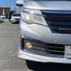 nissan serena 2014 quick_quick_DAA-HC26_HC26-107303 image 18