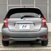 nissan note 2018 -NISSAN--Note DAA-HE12--HE12-157262---NISSAN--Note DAA-HE12--HE12-157262- image 17