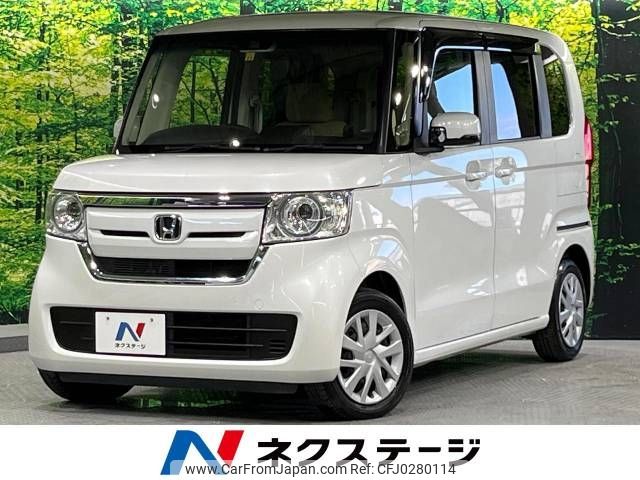 honda n-box 2020 -HONDA--N BOX 6BA-JF3--JF3-1547526---HONDA--N BOX 6BA-JF3--JF3-1547526- image 1