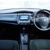 toyota corolla-axio 2019 -TOYOTA--Corolla Axio DBA-NZE164--NZE164-7073196---TOYOTA--Corolla Axio DBA-NZE164--NZE164-7073196- image 2