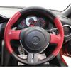 toyota 86 2014 -TOYOTA--86 DBA-ZN6--ZN6-039484---TOYOTA--86 DBA-ZN6--ZN6-039484- image 16