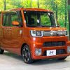 daihatsu wake 2018 CFJ1596970 image 17