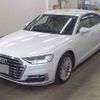 audi a8 2021 quick_quick_AAA-F8CZSF_WAUZZZF89LN006432 image 5