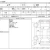 daihatsu move 2015 -DAIHATSU 【三重 581ﾁ3717】--Move DBA-LA150S--LA150S-0036291---DAIHATSU 【三重 581ﾁ3717】--Move DBA-LA150S--LA150S-0036291- image 3
