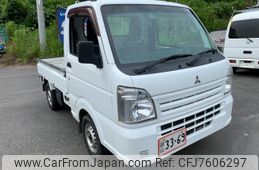 mitsubishi-minicab-truck-2016-2868-car_7ce395b4-eec3-4a0a-b67a-08509a8fef01