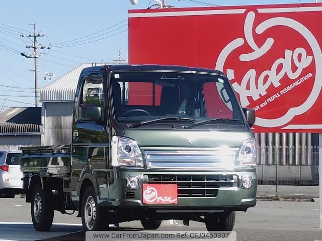 suzuki carry-truck 2024 -SUZUKI--Carry Truck 3BD-DA16T--DA16T-848***---SUZUKI--Carry Truck 3BD-DA16T--DA16T-848***- image 2