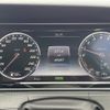mercedes-benz s-class 2014 -MERCEDES-BENZ--Benz S Class DAA-222057--WDD2220572A092922---MERCEDES-BENZ--Benz S Class DAA-222057--WDD2220572A092922- image 18