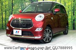 daihatsu cast 2017 -DAIHATSU--Cast DBA-LA250S--LA250S-0104745---DAIHATSU--Cast DBA-LA250S--LA250S-0104745-