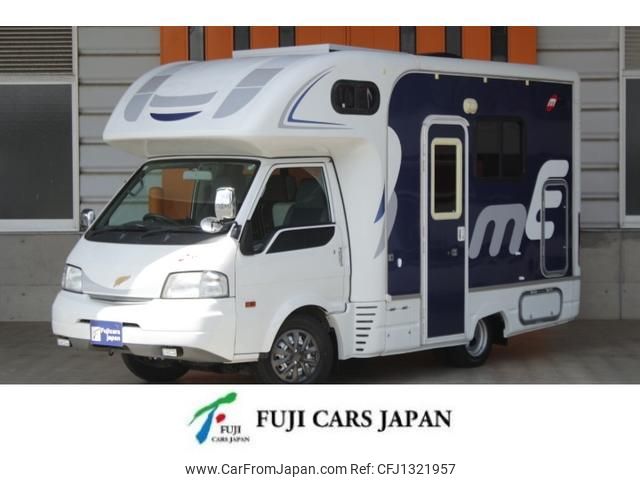 nissan vanette-truck 2012 GOO_NET_EXCHANGE_1001803A30250620W001 image 1