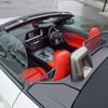 bmw z4 2019 GOO_JP_700123019230240307001 image 71