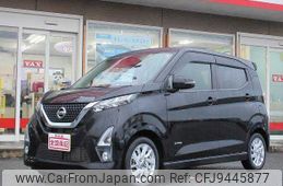 nissan dayz 2019 -NISSAN--DAYZ 5AA-B44W--B44W-0008466---NISSAN--DAYZ 5AA-B44W--B44W-0008466-