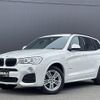 bmw x3 2016 -BMW--BMW X3 LDA-WY20--WBAWY320100N96377---BMW--BMW X3 LDA-WY20--WBAWY320100N96377- image 1