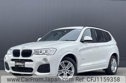 bmw x3 2016 -BMW--BMW X3 LDA-WY20--WBAWY320100N96377---BMW--BMW X3 LDA-WY20--WBAWY320100N96377-