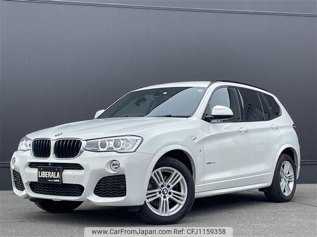 bmw x3 2016 -BMW--BMW X3 LDA-WY20--WBAWY320100N96377---BMW--BMW X3 LDA-WY20--WBAWY320100N96377- image 1