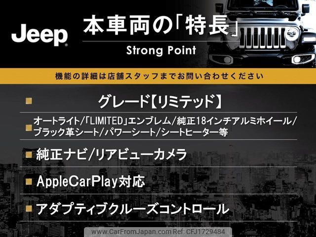 jeep grand-cherokee 2019 CFJ1729484 image 2